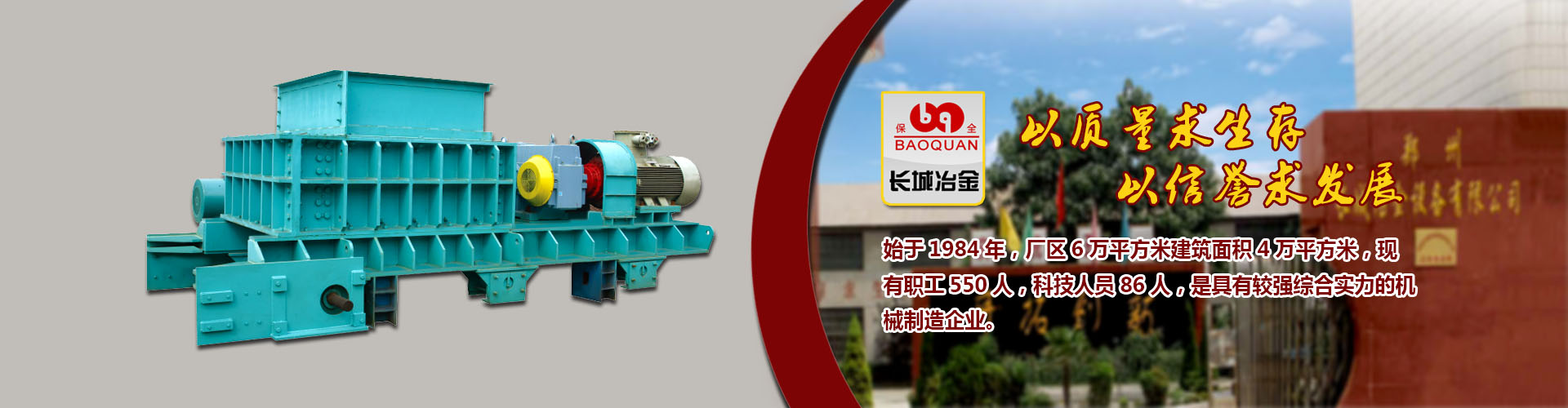 网信彩票在线登录入口百度一下